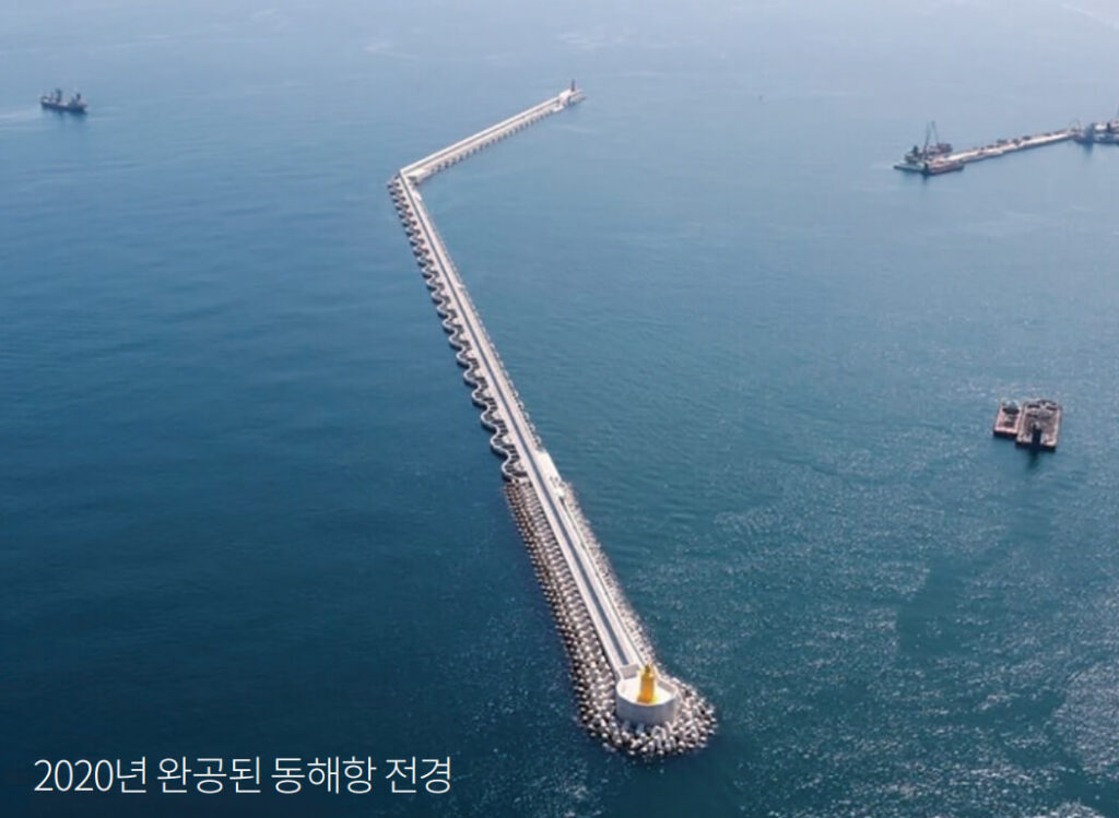 동해항 3단계 북방파제 2공구 축조 완공